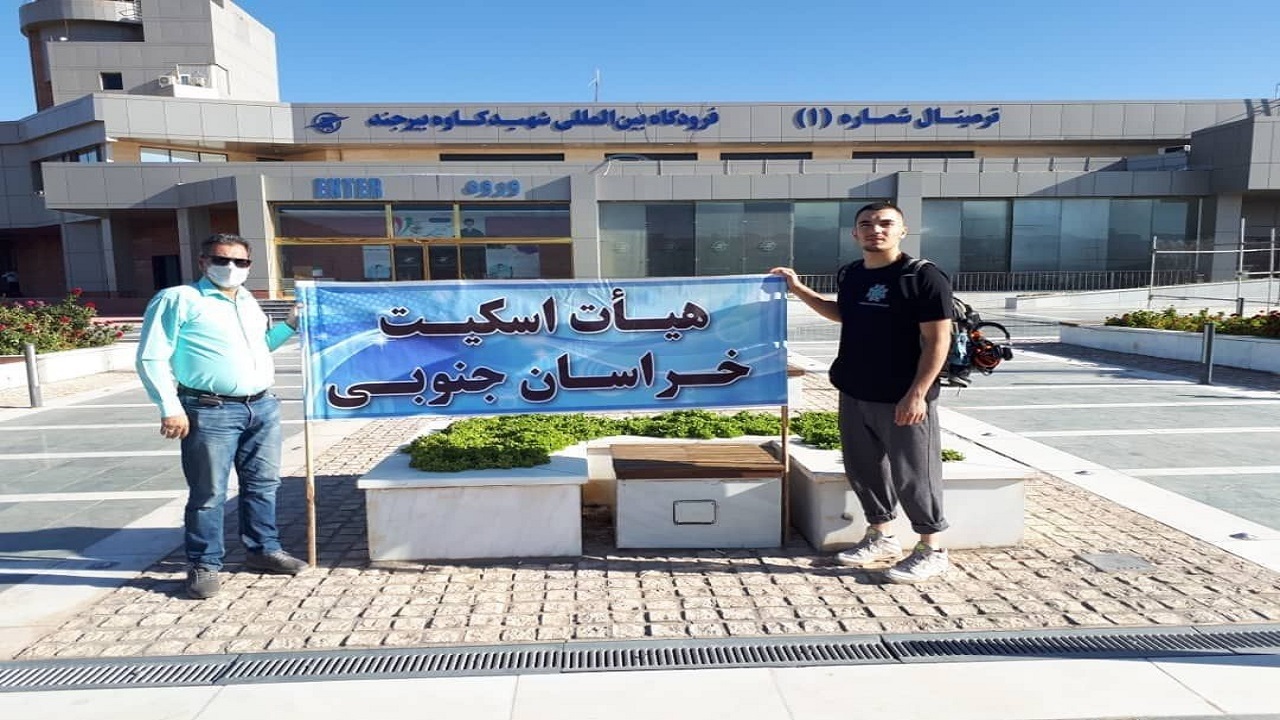 اعزام ورزشکار خراسان جنوبی به مسابقات انتخابی تیم ملی اسکیت