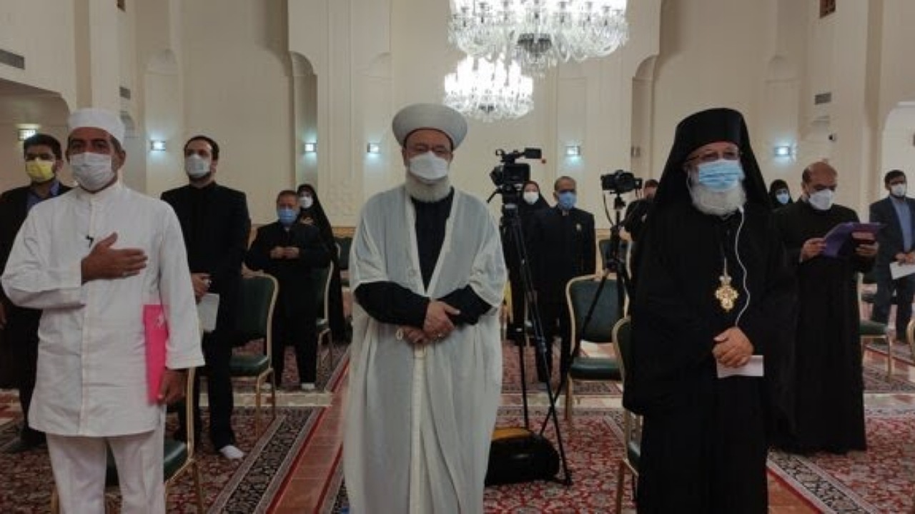 همایش بین‌المللی امام رضا (ع) و ادیان در مشهد برگزار شد