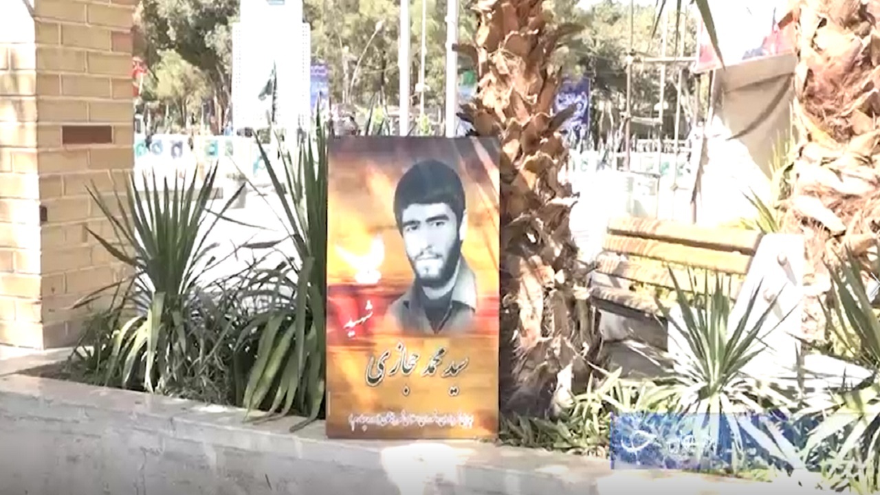 از اسارت تا شهادت+فیلم