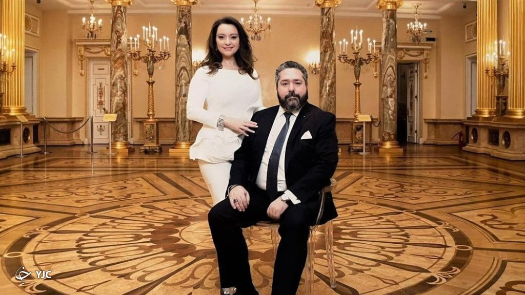 جورج میخائیلوویچ و همسرش