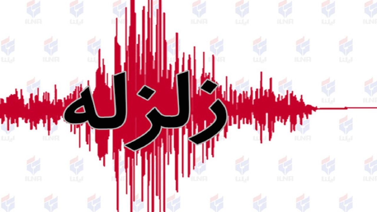 زمین لرزه موسیان دهلران خسارت نداشته است