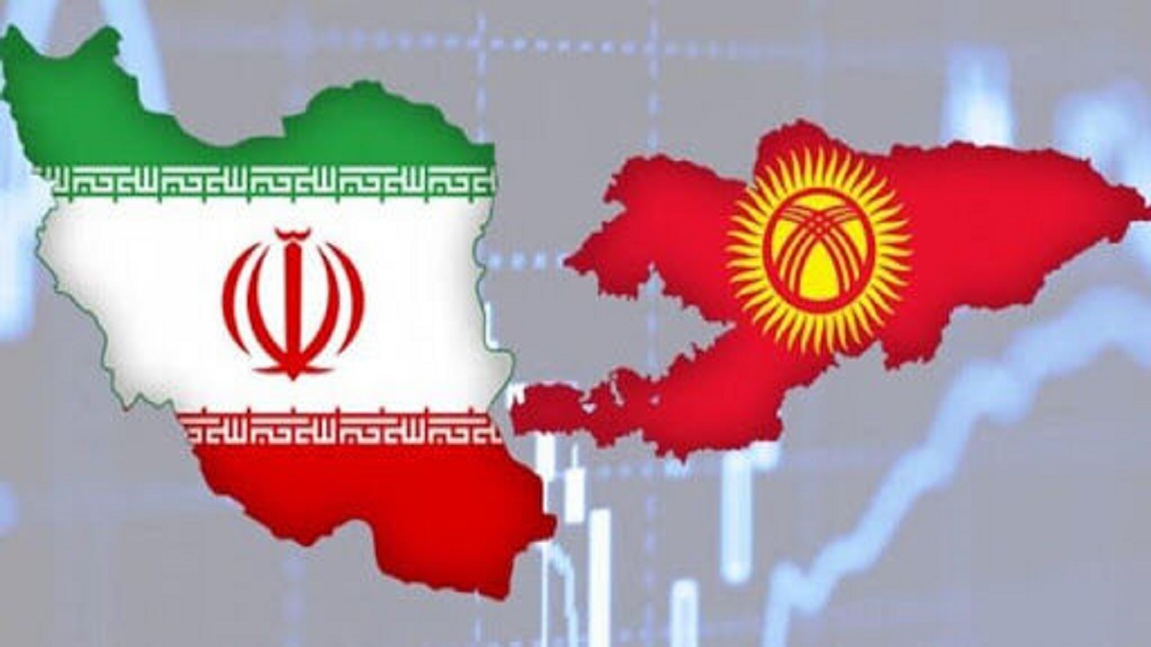 نشست بررسی تجارت با قرقیزستان در مشهد برگزار می‌شود
