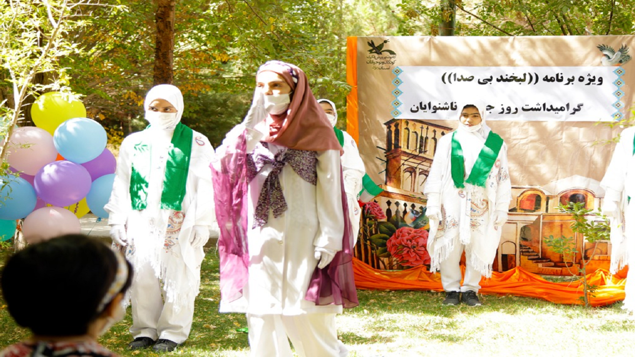 مرکز فراگیر کانون پرورش فکری، جایگاهی مطلوب برای خلاقیت کودکان