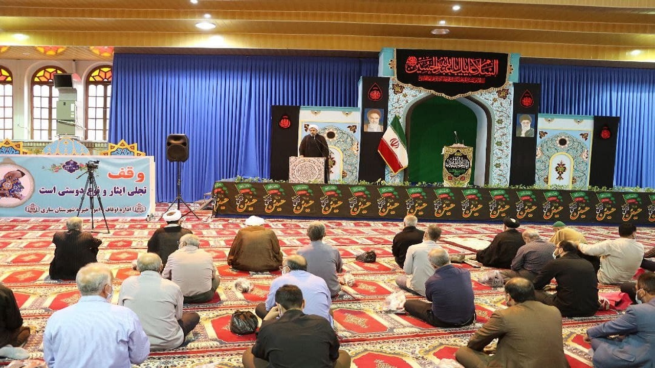 ثبت ۸۰ وقف جدید در مازندران