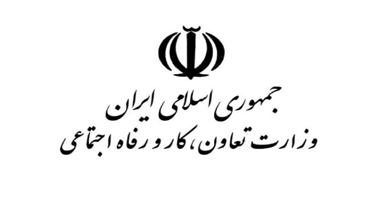 متناسب سازی امکانات برای ناشنوایان در سایه همگرایی همه دستگاه‌ها