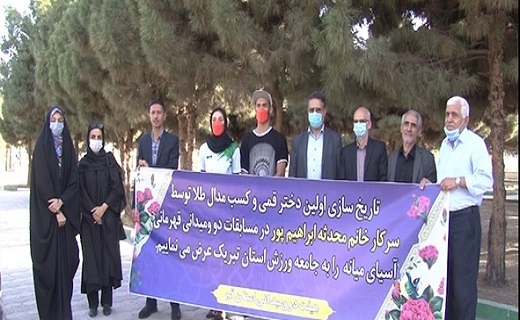 بازگشت غرورآفرین تیزپایان قم 