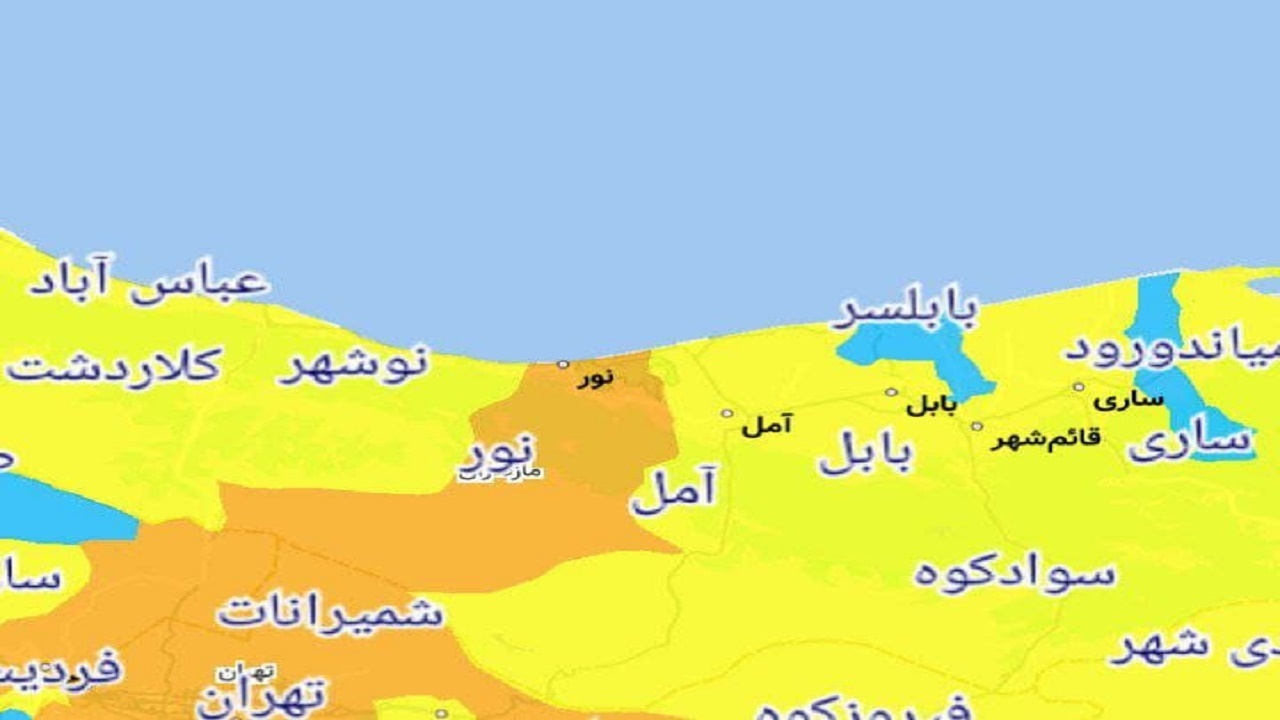 بازگشت رنگ نارنجی به مازندران