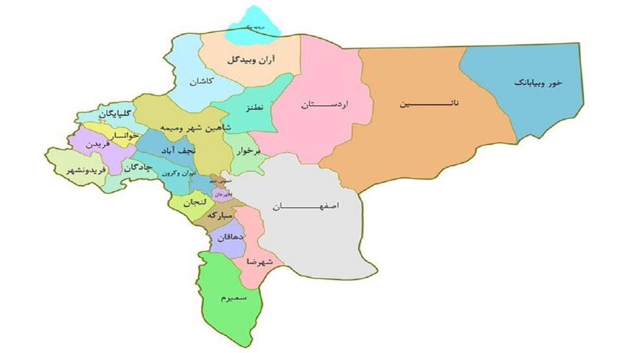 معرفی  شهرداران ۸۸ شهر استان اصفهان