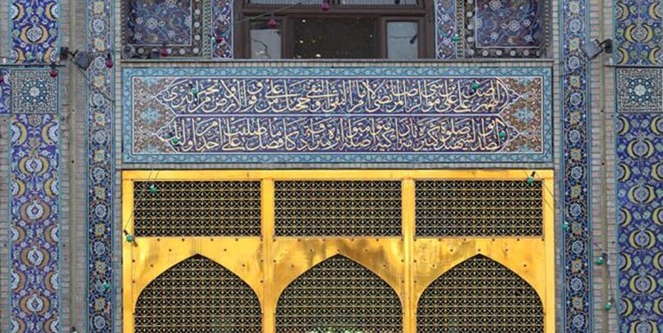 ماجرای شفا یافتن دختربچه ایلامی توسط امام رضا (ع) / درد لاعلاجی که نیست شد!