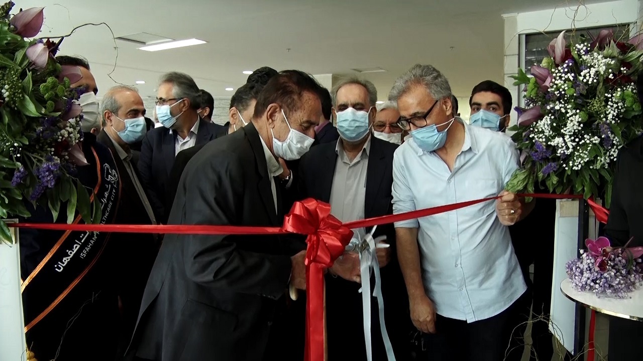 گامی برای گسترش جراحی زیبایی در نصف جهان