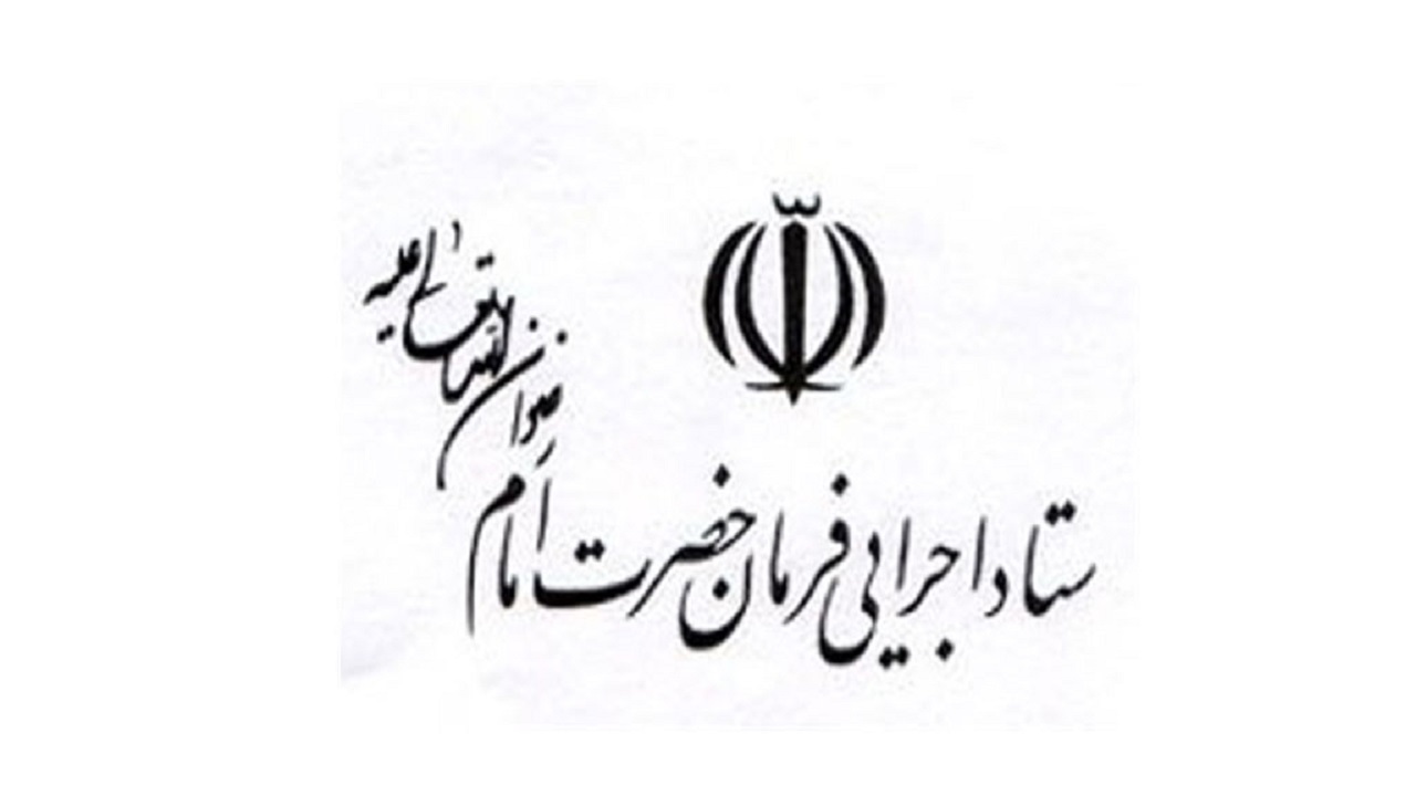 توزیع ۵۰۰ هزار بسته پروتئینی بین آسیب دیدگان کرونا