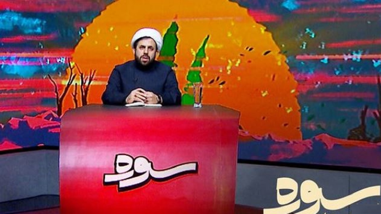 «سوره؛ فصل اسلام» از امشب روی آنتن شبکه چهار می‌رود