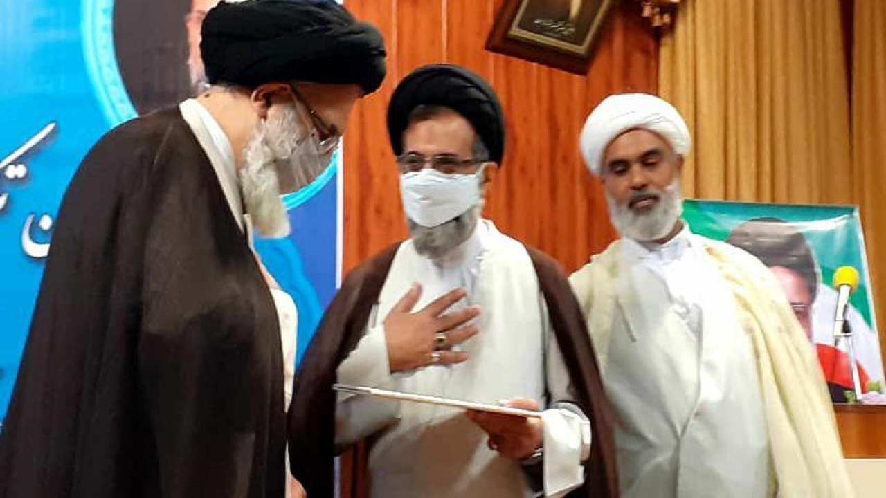 تودیع و معارفه امام جمعه فردیس