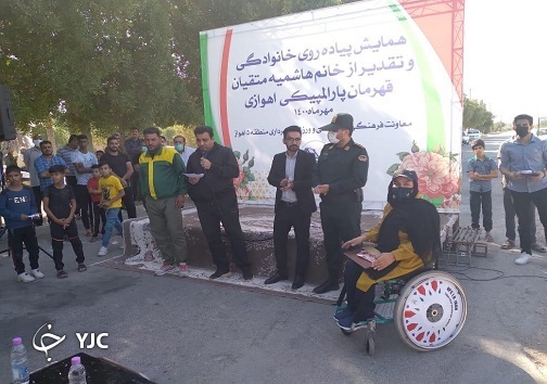  تقدیر از بانوی پارالمپیکی در کوی ملاشیه