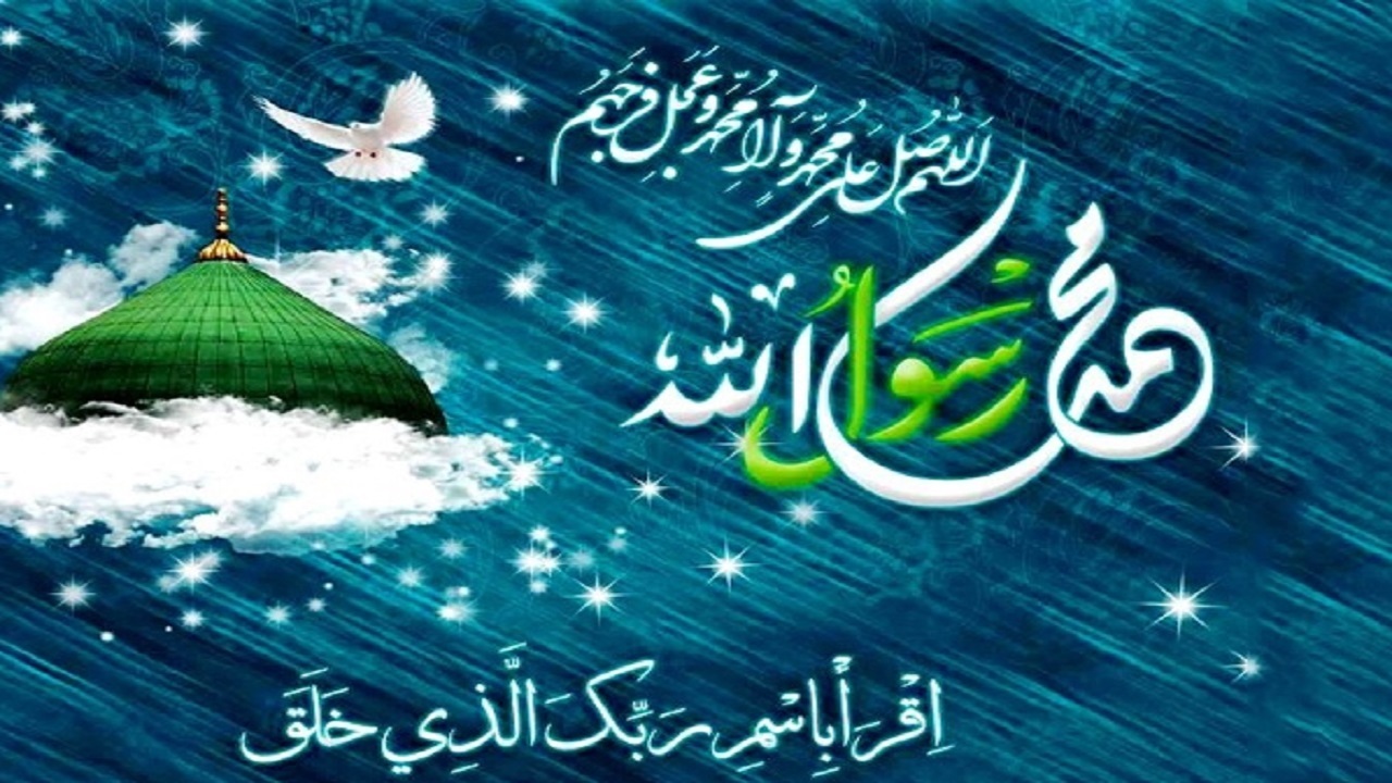 بررسی رویداد‌های کودکی رسول گرامی اسلام (ص) / مزار پدر و مادر پیامبر (ص) کجاست؟ + عکس