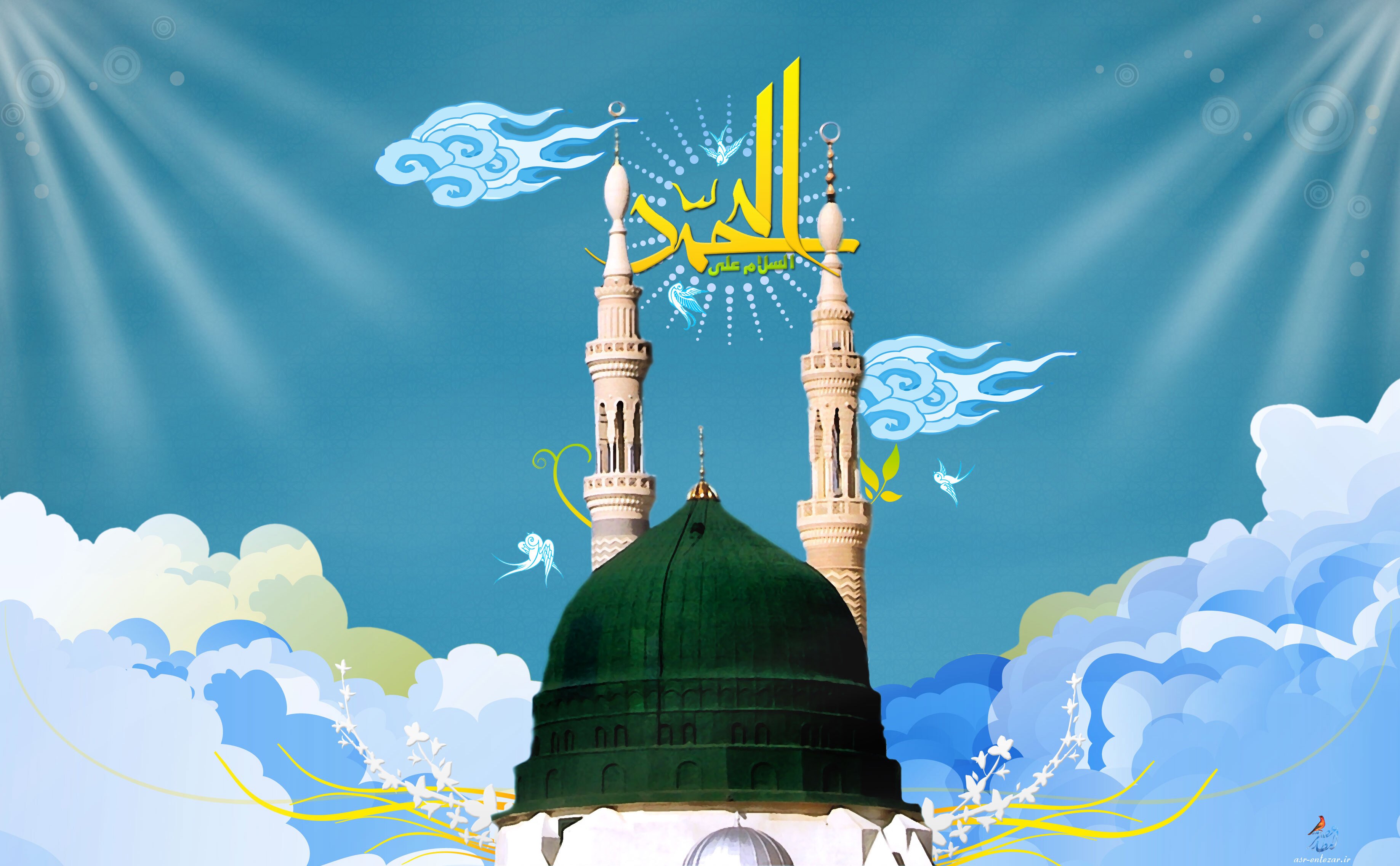 پوستر تولد پیامبر اکرم (ص)