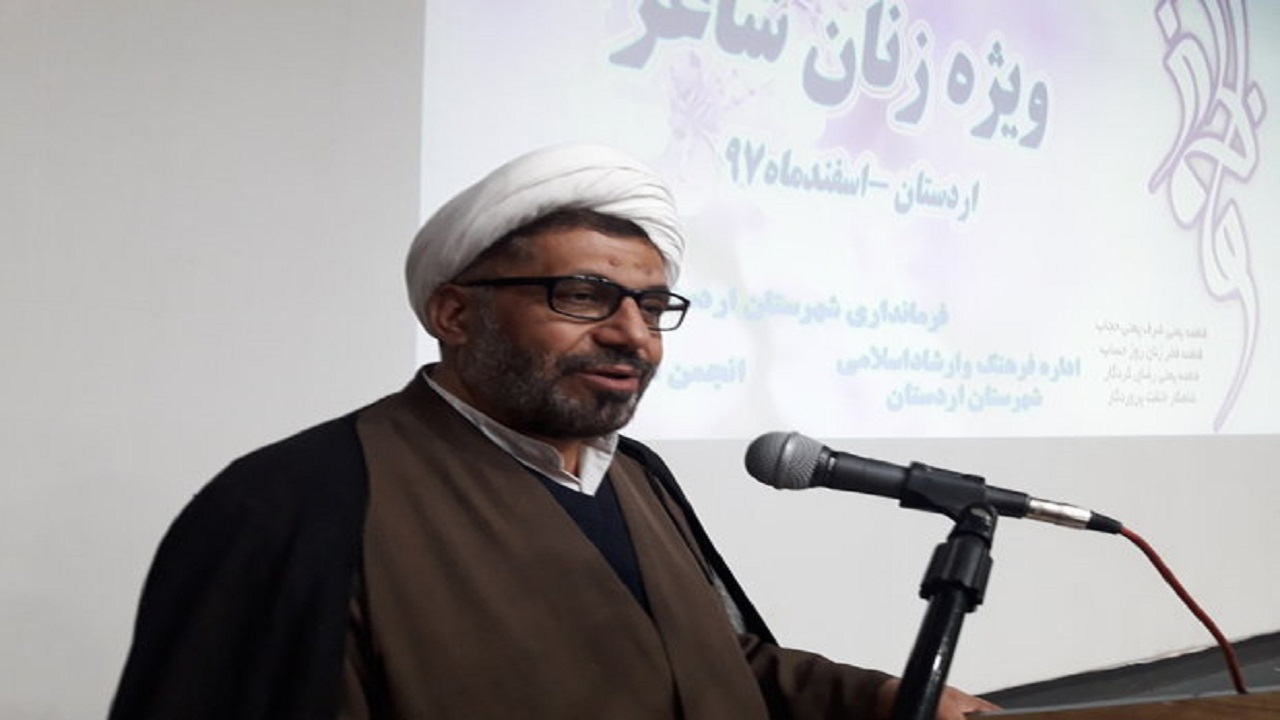 مجتمع فرهنگی هنری خوانسار ردیف بودجه ندارد