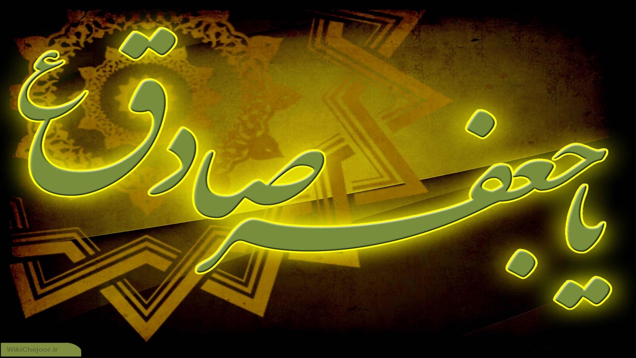 نامگذاری بیش از ۱۳۶ هزار نفر از ابتدای تاسیس ثبت احوال خراسان شمالی به نام مبارک محمد و ترکیبات آن