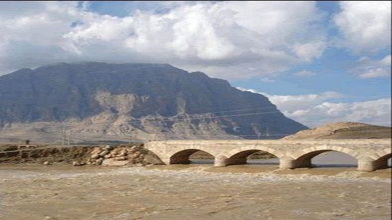 از