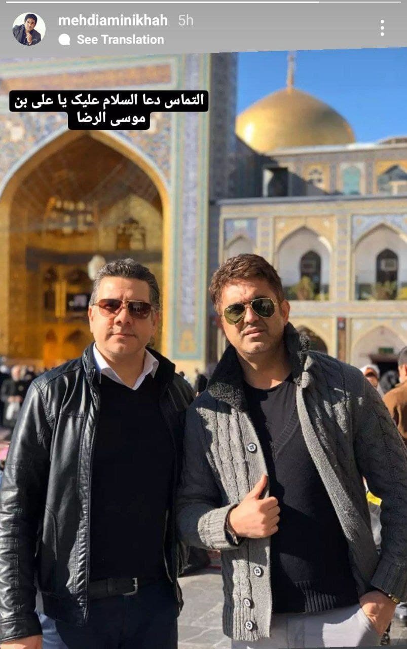 آقای بازیگر در حرم امام رضا