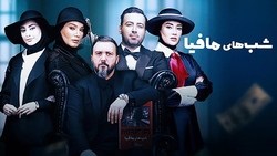 نقش خانواده ها در استفاده از کودک در فضای مجازی + فیلم