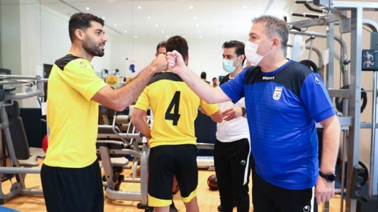از