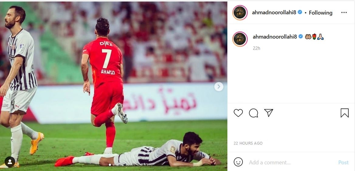 احمد نوراللهی