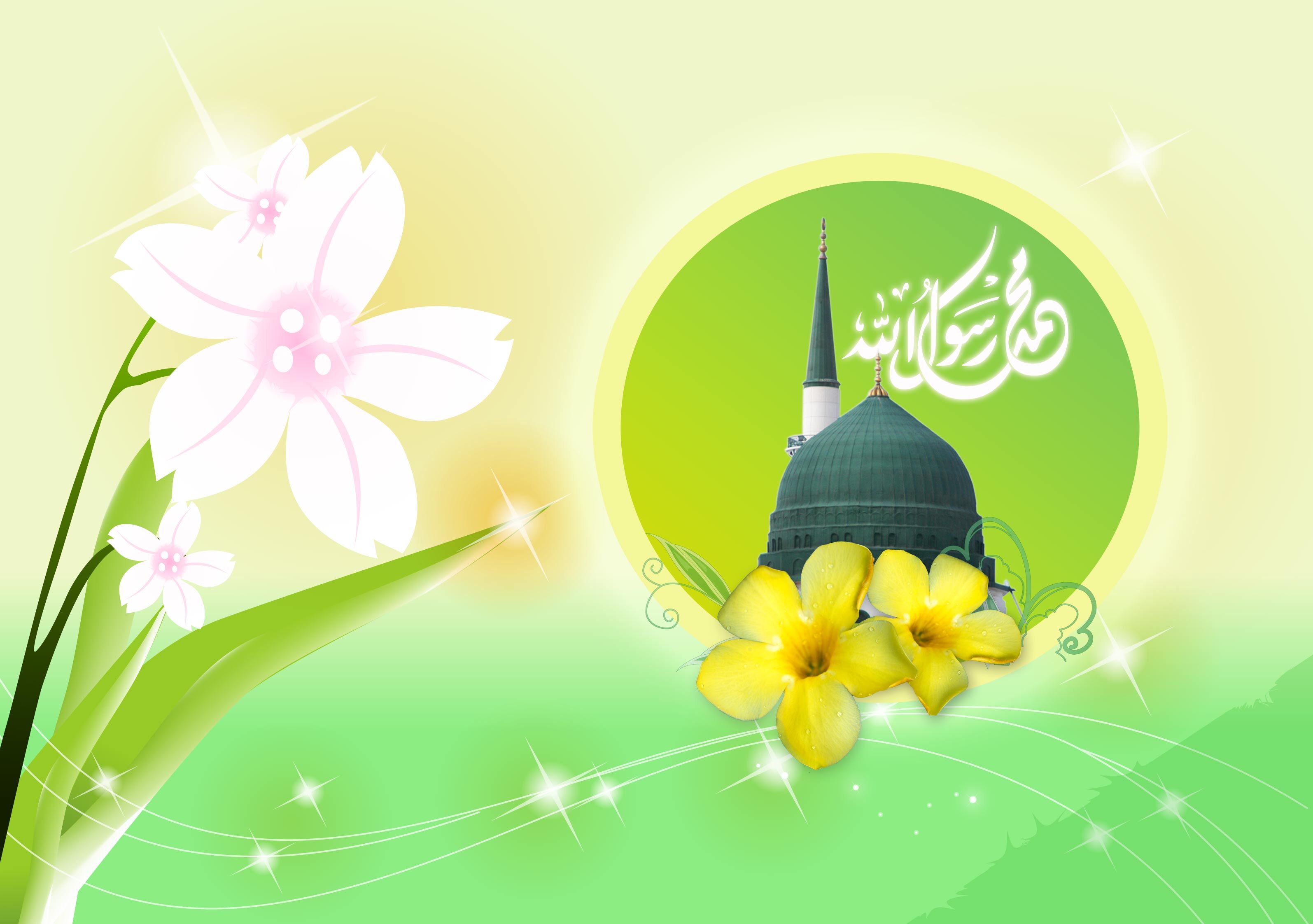 والپیپر تولد پیامبر 