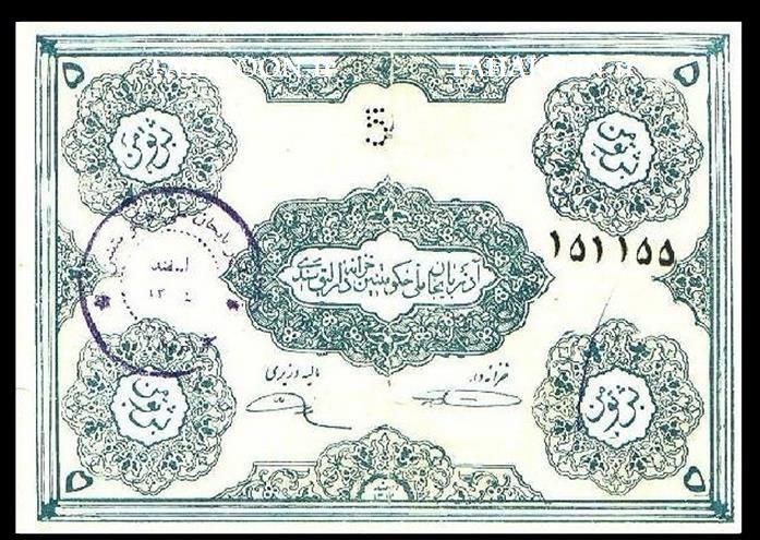 عاقبت پان&zwnj;ترکیستی که می&zwnj;خواست سر گربه را بِبُرد/ آذربایجان جنوبی کجا بود؟