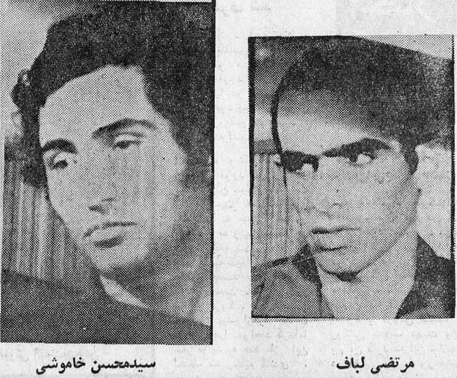 ماجرای قتل یک دانشجوی ممتاز دانشگاه