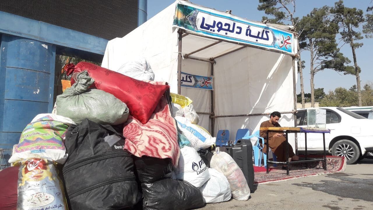برپایی خیمه مهربانی در هرات
