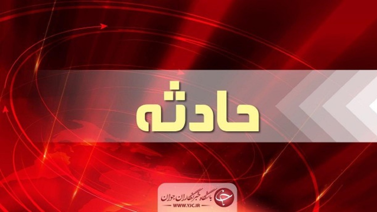 جان باختن فردی در مخزن سرکه+تصویر