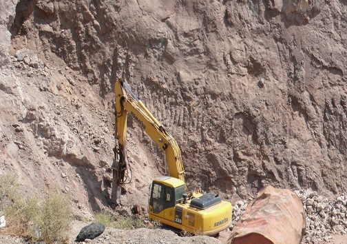 کندن کوه 