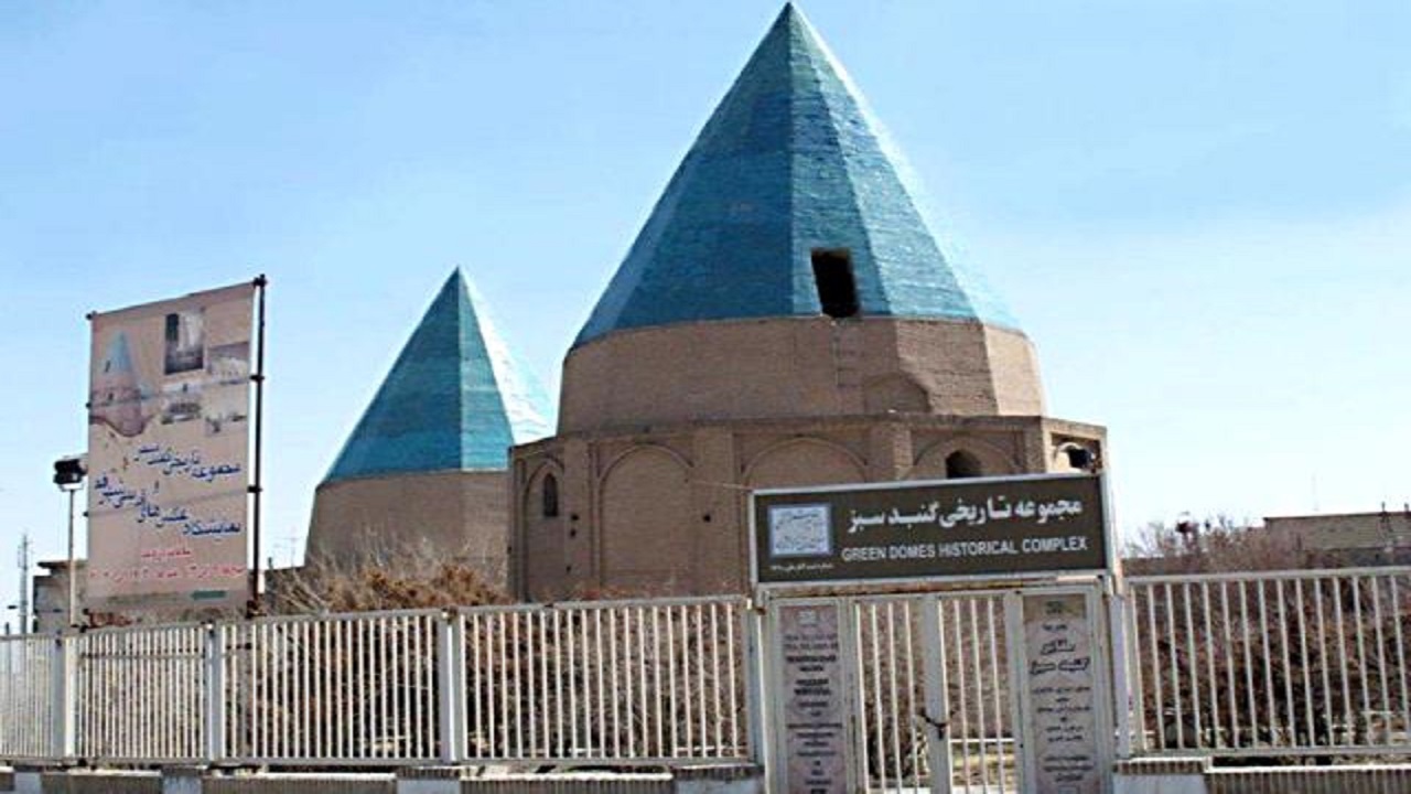 بازگشایی مجموعه مقابر گنبد سبز به مناسبت «روز قم»