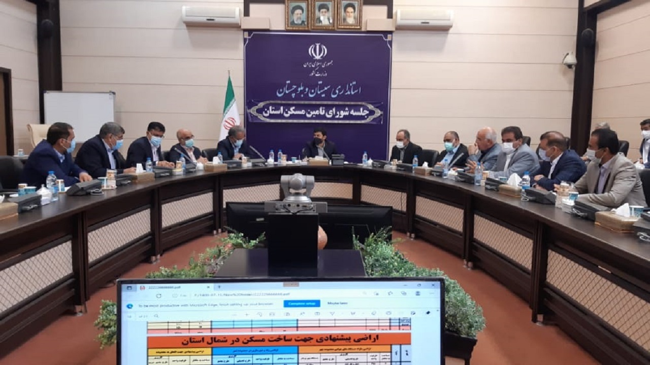 حدود ۲۰ هزار سیستان و بلوچستانی در طرح جهش تولید مسکن ثبت نام کردند