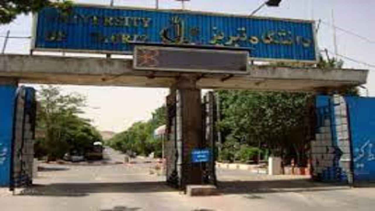 درخشش دانشگاه تبریز در رتبه‌بندی یو. اس. نیوز ۲۰۲۲