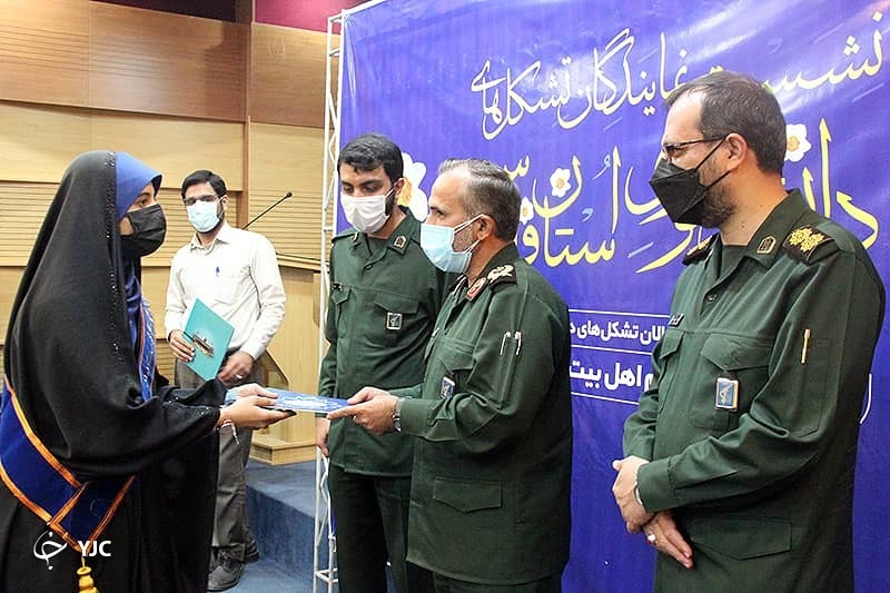 سیزدهم آبان نماد استکبارستیزی جوانان ایرانی است/ بسیج دانش آموزی بستر تربیت نسل مومن و انقلابی است