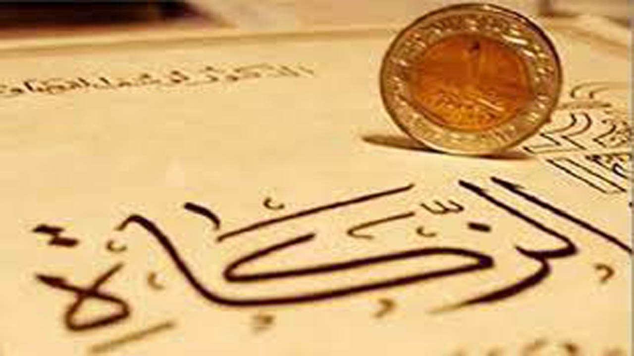 بیش از  ۷ میلیارد تومان زکات امسال در حوزه معیشت نیازمندان هزینه شد