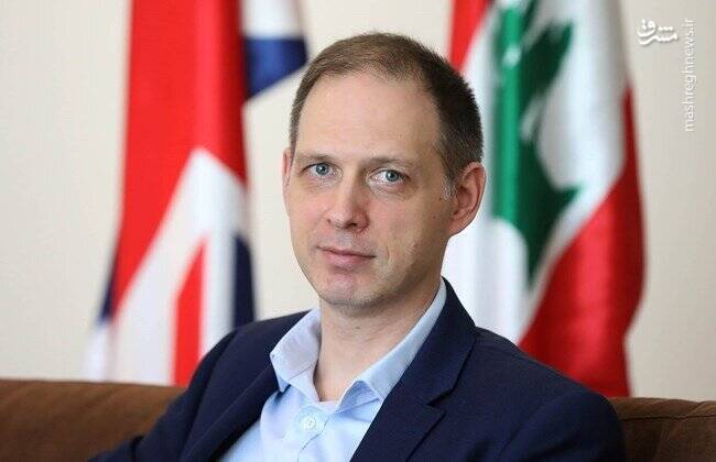 رمزگشایی از حضور سیاستمدار کهنه&zwnj;کار انگلیسی در بیروت؛ انگلیسی ها در لبنان چه می خواهند؟