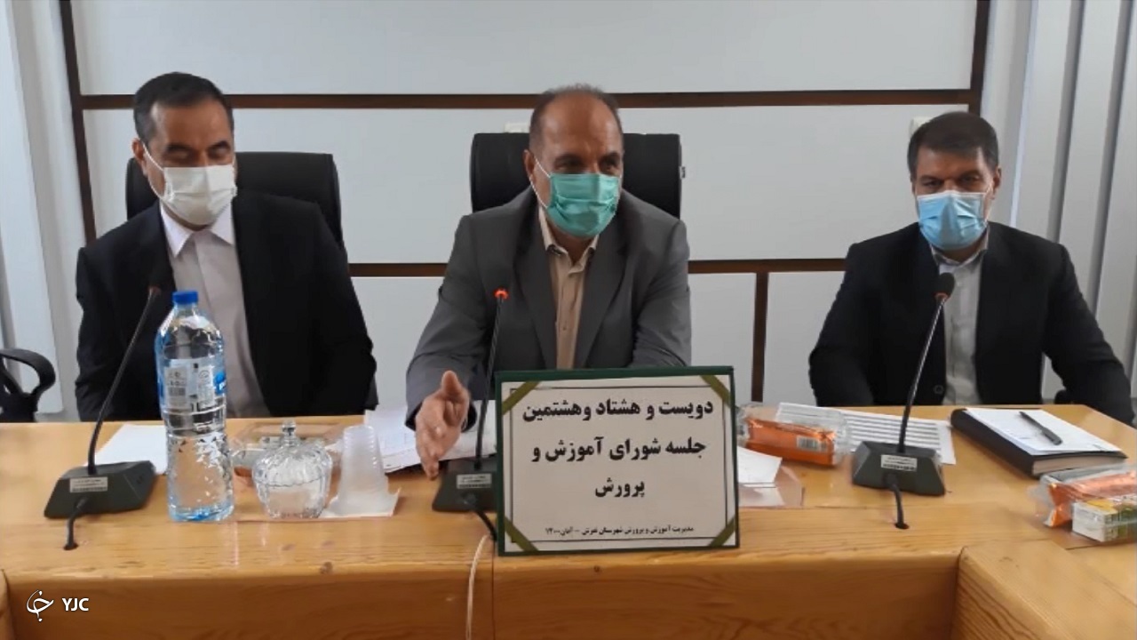 اولویت جذب آموزش و پرورش در تفرش، آشتیان و فراهان بومی گزینی است