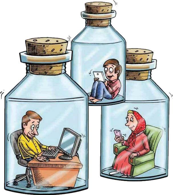 ماموریت مجموعه متا چیست و قرار است چه اتفاقاتی برای کاربران شبکه&zwnj;های اجتماعی بیافتد؟