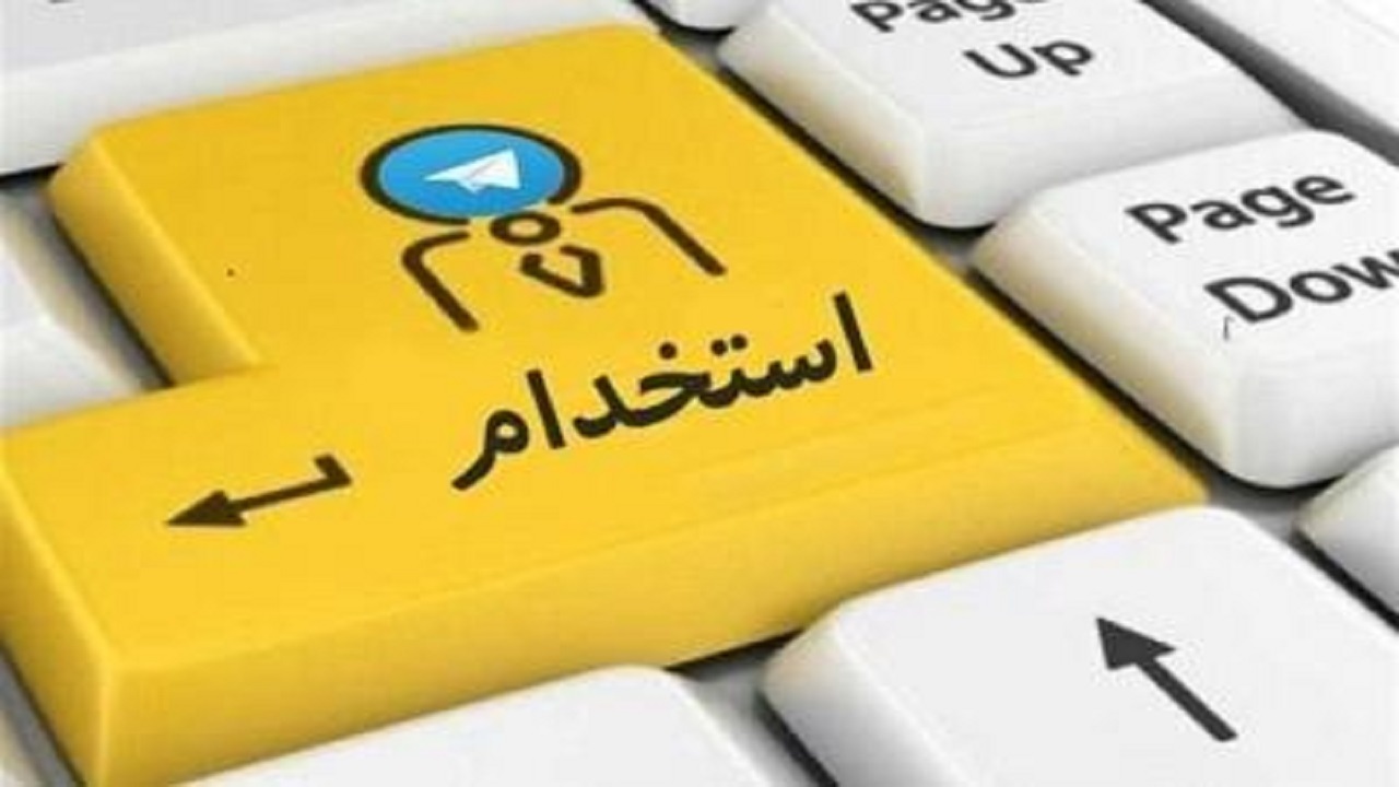 کمین مجرمان سایبری برای تلکه کاربران/ غفلتی که نتیجه اش خالی شدن جیب مردم می&zwnj;شود