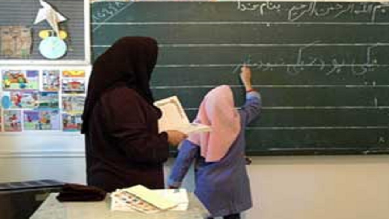 خراسان رضوی با کمبود معلم مواجه شد