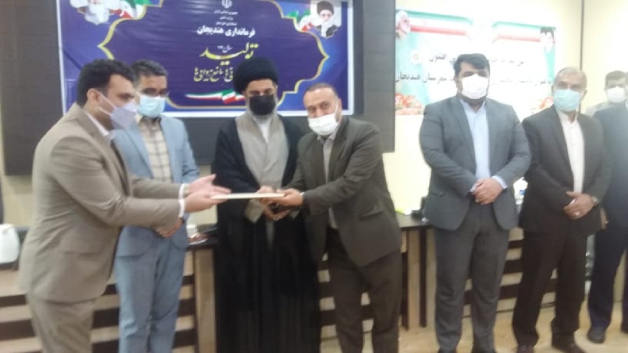افشون سکان دادستانی عمومی و انقلاب هندیجان را به دست گرفت