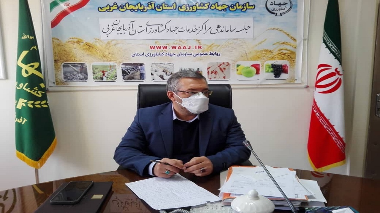 ساماندهی مراکز جهادکشاورزی خدمات رسانی را تسهیل می‌کند