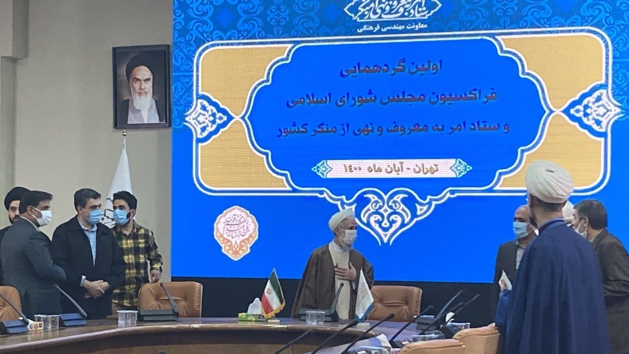 قانونی کارسازتر از امر به معروف در جهان وجود ندارد