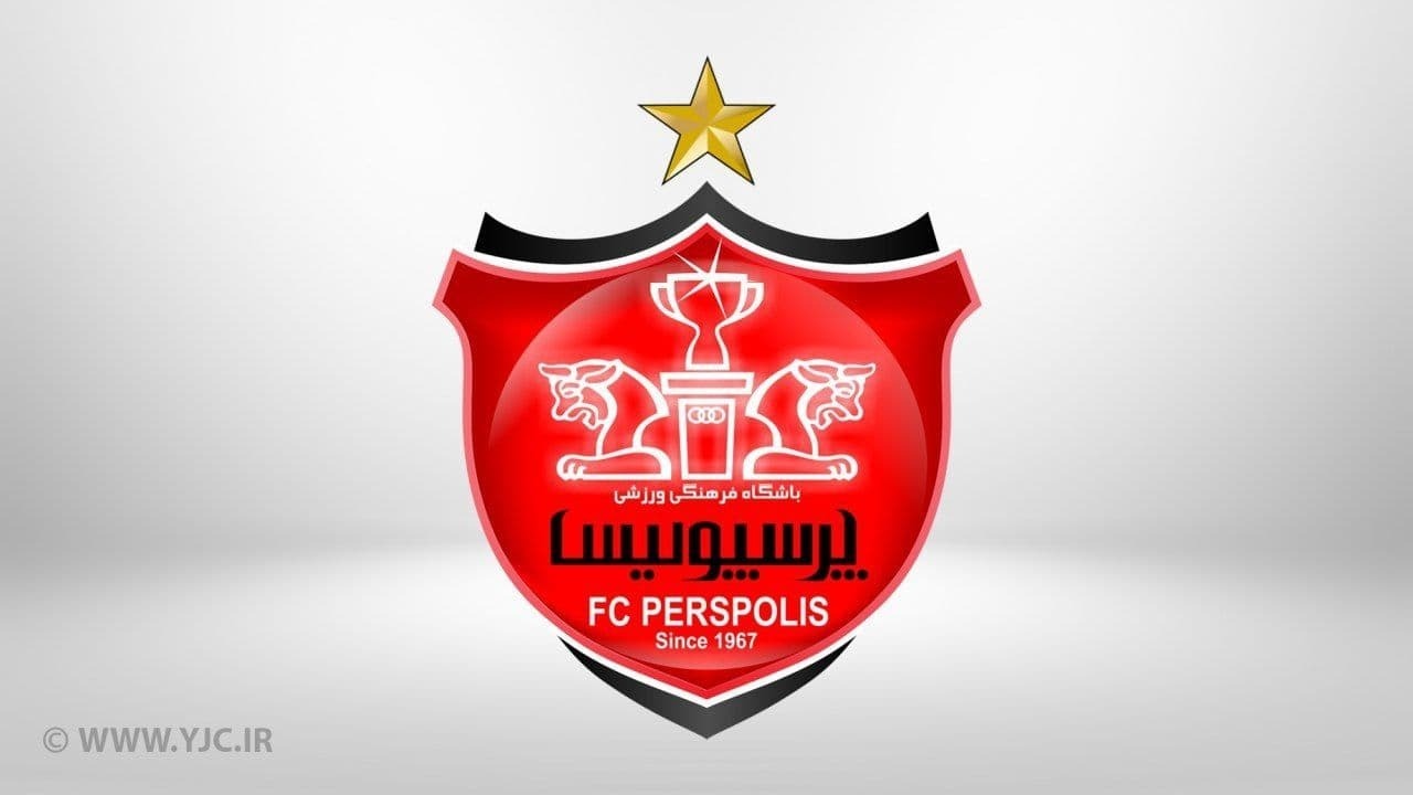 شکایت باشگاه پرسپولیس از سرپرست آلومینیوم