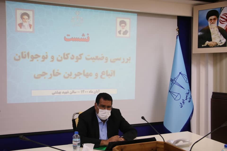 رئیس کل دادگستری استان کرمان 