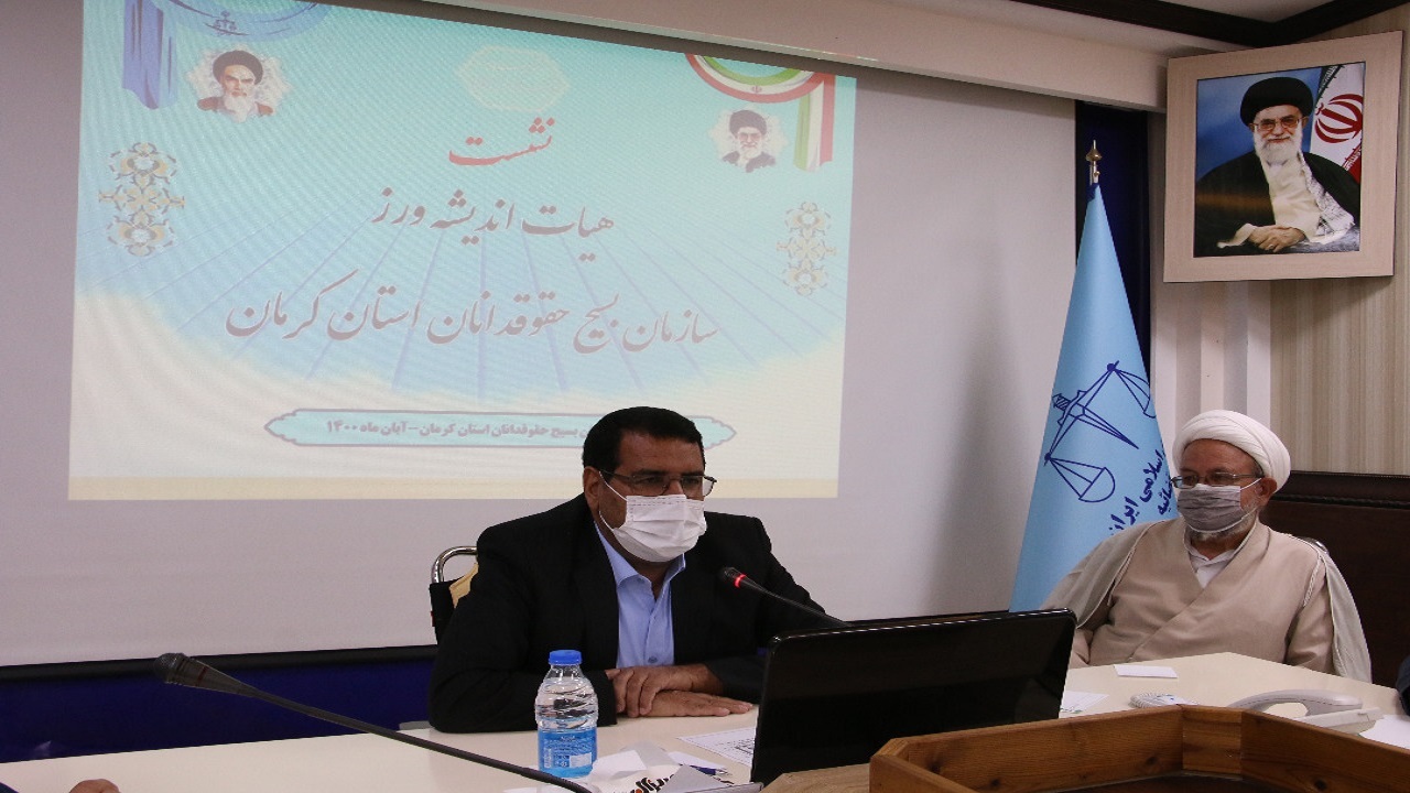 لزوم ورود سریع کارشناسان به اصلاح حقوق مالی زوجین