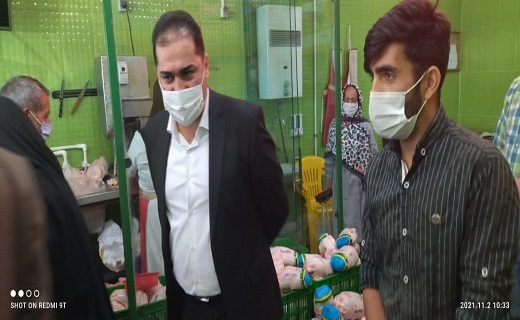 بازار مرغ 
